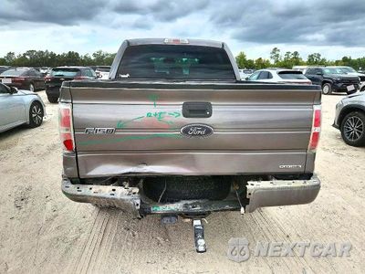 Zdjęcie 6 z 12 samochodu: 2014 FORD F150 SUPERCREW VIN:1FTFW1CF8EFC92631 - miniatura