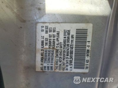 Zdjęcie 10 z 13 samochodu: 2011 HONDA ODYSSEY TOURING VIN:5FNRL5H91BB014878 - miniatura