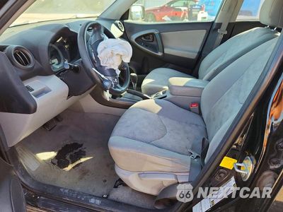 Zdjęcie 7 z 12 samochodu: 2012 TOYOTA RAV4 BASE VIN:2T3BF4DV7CW211247 - miniatura