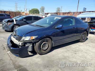 2009 HONDA CIVIC LX 2HGFG12629H509837 - główne zdjęcie licytacji z USA - miniatura
