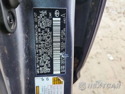 Zdjęcie 12 z 12 samochodu: 2007 TOYOTA PRIUS TOURING VIN:JTDKB20U973239945 - miniatura