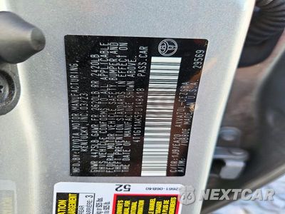Zdjęcie 12 z 12 samochodu: 2023 TOYOTA CAMRY SE VIN:4T1G11AK5PU148418 - miniatura