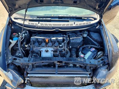 Zdjęcie 11 z 12 samochodu: 2008 HONDA CIVIC EX VIN:2HGFG12858H532464 - miniatura