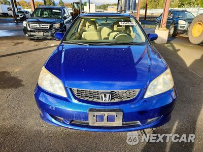 Piąte zdjęcie samochodu w środku: 2004 HONDA CIVIC EX VIN:1HGEM21064L083282 - miniatura