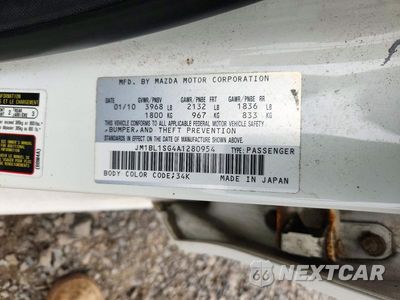 Zdjęcie 12 z 12 samochodu: 2010 MAZDA 3 I VIN:JM1BL1SG4A1280954 - miniatura