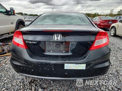 Zdjęcie 6 z 12 samochodu: 2012 HONDA CIVIC EX VIN:2HGFG3B83CH550983 - miniatura