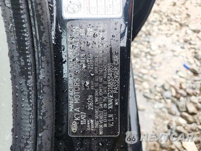 Zdjęcie 12 z 12 samochodu: 2008 KIA SPECTRA LX VIN:KNAFE121885541851 - miniatura