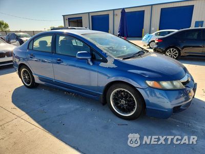Czwarte zdjęcie samochodu z boku: 2009 HONDA CIVIC LX VIN:2HGFA16599H326647 - miniatura