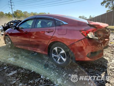Drugie zdjęcie samochodu z przodu: 2021 HONDA CIVIC LX VIN:2HGFC2F68MH514142 - miniatura