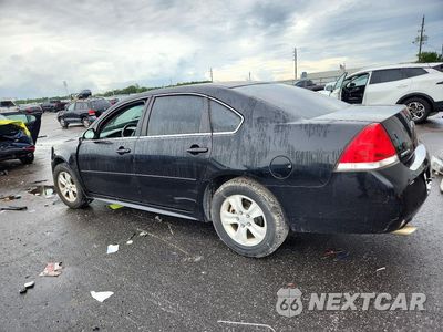 Drugie zdjęcie samochodu z przodu: 2012 CHEVROLET IMPALA LS VIN:2G1WF5E37C1298802 - miniatura