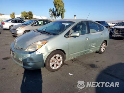 2008 TOYOTA PRIUS BASE JTDKB20U983354580 - główne zdjęcie licytacji z USA - miniatura