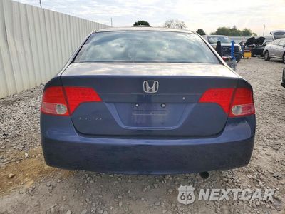 Zdjęcie 6 z 12 samochodu: 2007 HONDA CIVIC EX VIN:1HGFA16867L031502 - miniatura