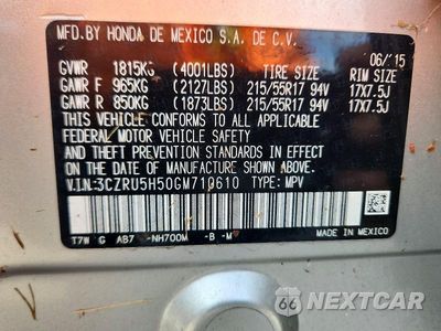 Zdjęcie 12 z 12 samochodu: 2016 HONDA HR-V EX VIN:3CZRU5H50GM710610 - miniatura