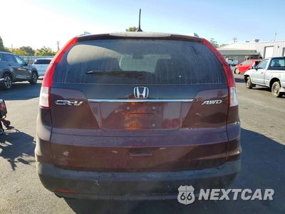 Zdjęcie 6 z 12 samochodu: 2013 HONDA CR-V EXL VIN:5J6RM4H73DL045405 - miniatura