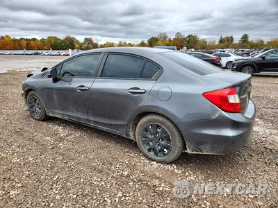 Drugie zdjęcie samochodu z przodu: 2012 HONDA CIVIC LX VIN:2HGFB2F58CH595524 - miniatura