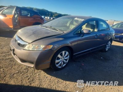 2009 HONDA CIVIC LX 2HGFA16559H537876 - główne zdjęcie licytacji z USA - miniatura