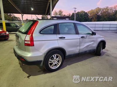 Trzecie zdjęcie samochodu z tyłu: 2009 HONDA CR-V LX VIN:5J6RE48369L068808 - miniatura
