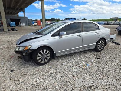 2009 HONDA CIVIC EX 1HGFA16809L018599 - główne zdjęcie licytacji z USA - miniatura