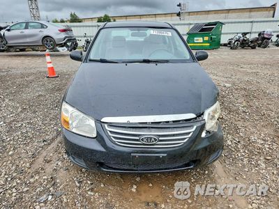 Piąte zdjęcie samochodu w środku: 2009 KIA SPECTRA LX VIN:KNAFE221295595637 - miniatura