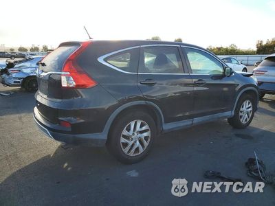 Trzecie zdjęcie samochodu z tyłu: 2016 HONDA CR-V EX VIN:3CZRM3H54GG717482 - miniatura