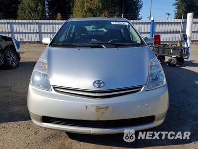 Piąte zdjęcie samochodu w środku: 2005 TOYOTA PRIUS BASE VIN:JTDKB20U557012919 - miniatura