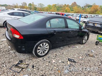 Trzecie zdjęcie samochodu z tyłu: 2010 HONDA CIVIC EX VIN:19XFA1F80AE007128 - miniatura