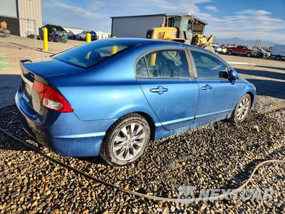 Trzecie zdjęcie samochodu z tyłu: 2009 HONDA CIVIC EXL VIN:19XFA16949E011493 - miniatura