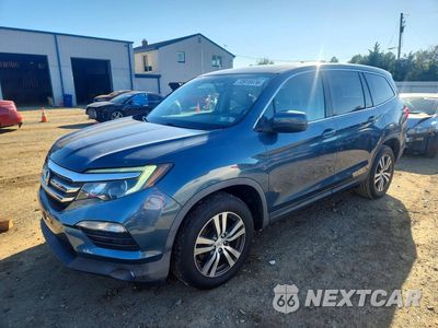 2016 HONDA PILOT EXL 5FNYF6H57GB105957 - główne zdjęcie licytacji z USA - miniatura