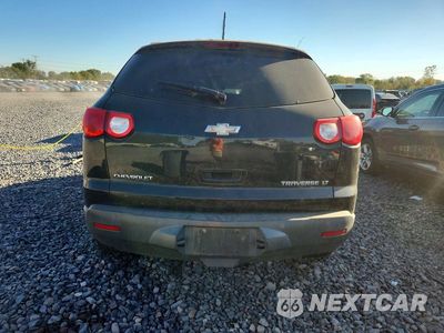 Zdjęcie 6 z 12 samochodu: 2009 CHEVROLET TRAVERSE LT VIN:1GNER23D09S157591 - miniatura