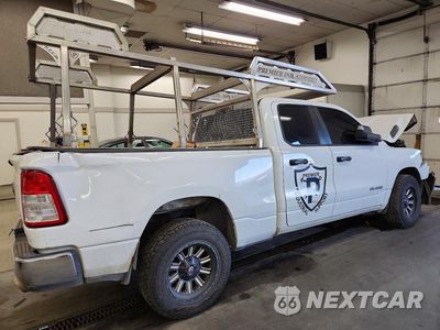Trzecie zdjęcie samochodu z tyłu: 2023 RAM 1500 BIG HORN/LONE STAR VIN:1C6SRFBT5PN507537 - miniatura