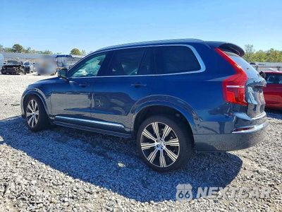Drugie zdjęcie samochodu z przodu: 2025 VOLVO XC90 PLUS VIN:YV4062JE2S1332651 - miniatura