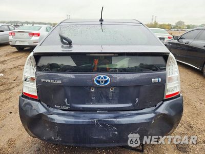 Zdjęcie 6 z 12 samochodu: 2011 TOYOTA PRIUS TWO VIN:JTDKN3DU4B1405204 - miniatura