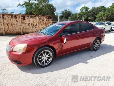 2012 MITSUBISHI GALANT ES 4A32B3FF9CE011440 - główne zdjęcie licytacji z USA - miniatura