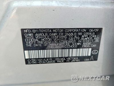 Zdjęcie 13 z 13 samochodu: 2009 LEXUS ES 350 VIN:JTHBJ46G492334002 - miniatura