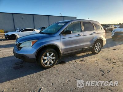 2008 HONDA CR-V EXL JHLRE38778C031741 - główne zdjęcie licytacji z USA - miniatura