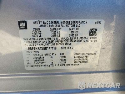 Zdjęcie 13 z 13 samochodu: 2022 BUICK ENVISION ESSENCE VIN:LRBFZNR43ND147110 - miniatura
