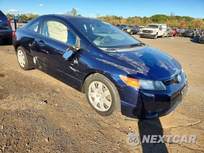 Czwarte zdjęcie samochodu z boku: 2008 HONDA CIVIC LX VIN:2HGFG12698H519344 - miniatura
