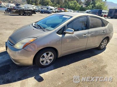 2007 TOYOTA PRIUS BASE JTDKB20U873217175 - główne zdjęcie licytacji z USA - miniatura