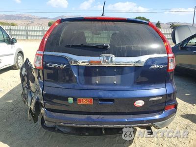 Zdjęcie 6 z 13 samochodu: 2016 HONDA CR-V SE VIN:2HKRM4H4XGH668458 - miniatura