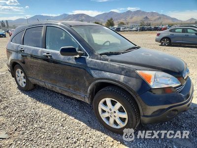 Czwarte zdjęcie samochodu z boku: 2007 HONDA CR-V EXL VIN:JHLRE487X7C086740 - miniatura