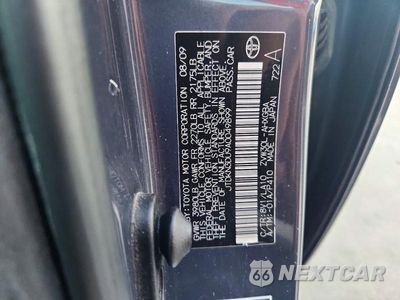 Zdjęcie 12 z 12 samochodu: 2010 TOYOTA PRIUS IV VIN:JTDKN3DU9A0049899 - miniatura