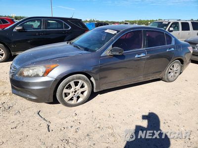 2012 HONDA ACCORD EX 1HGCP3F7XCA009772 - główne zdjęcie licytacji z USA - miniatura