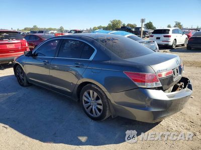 Drugie zdjęcie samochodu z przodu: 2012 HONDA ACCORD EX VIN:1HGCP2F71CA085102 - miniatura