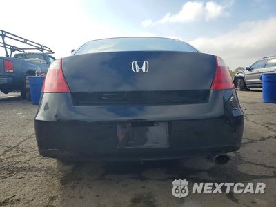 Zdjęcie 6 z 13 samochodu: 2009 HONDA ACCORD VIN:1HGCS12749A014760 - miniatura