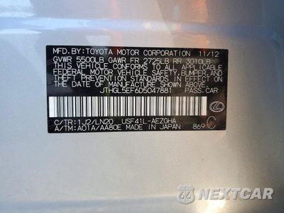 Zdjęcie 12 z 12 samochodu: 2013 LEXUS LS 460L VIN:JTHGL5EF6D5047881 - miniatura