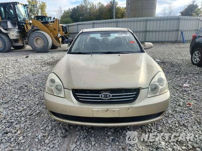 Piąte zdjęcie samochodu w środku: 2008 KIA OPTIMA LX VIN:KNAGE123785227629 - miniatura