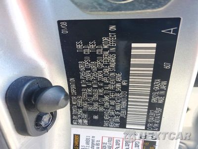 Zdjęcie 13 z 13 samochodu: 2008 TOYOTA 4RUNNER LIMITED VIN:JTEBU17R88K017373 - miniatura