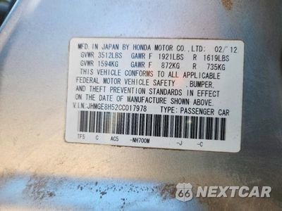 Zdjęcie 12 z 12 samochodu: 2012 HONDA FIT SPORT VIN:JHMGE8H52CC017978 - miniatura