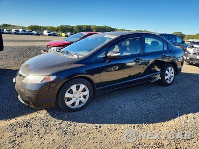 2008 HONDA CIVIC LX 2HGFA16578H339007 - główne zdjęcie licytacji z USA - miniatura