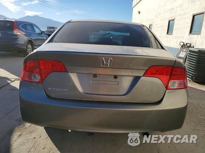 Zdjęcie 6 z 12 samochodu: 2007 HONDA CIVIC EX VIN:1HGFA16837L001857 - miniatura